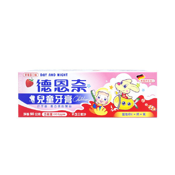 德恩奈兒童牙膏 90g 