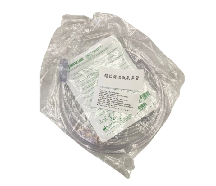 伊材 超軟舒適氧氣鼻管 (入) 