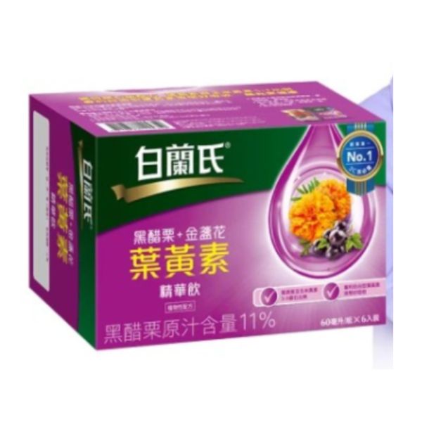 金盞花葉黃素禮盒 