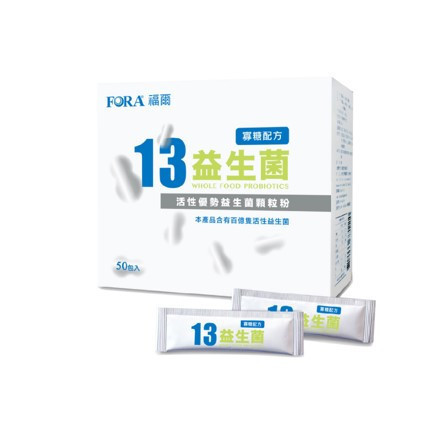 福爾益生菌 