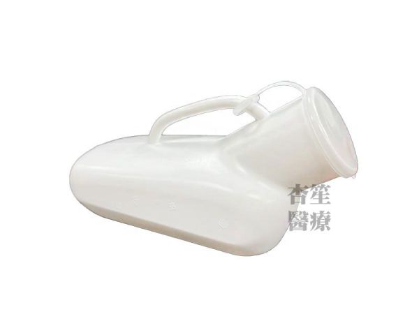 杏笙 塑膠尿壺 (男)/個 