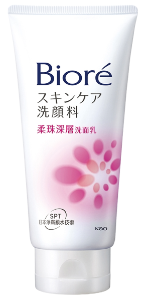 Biore靜膚鎖水柔珠深層洗面乳 100g 