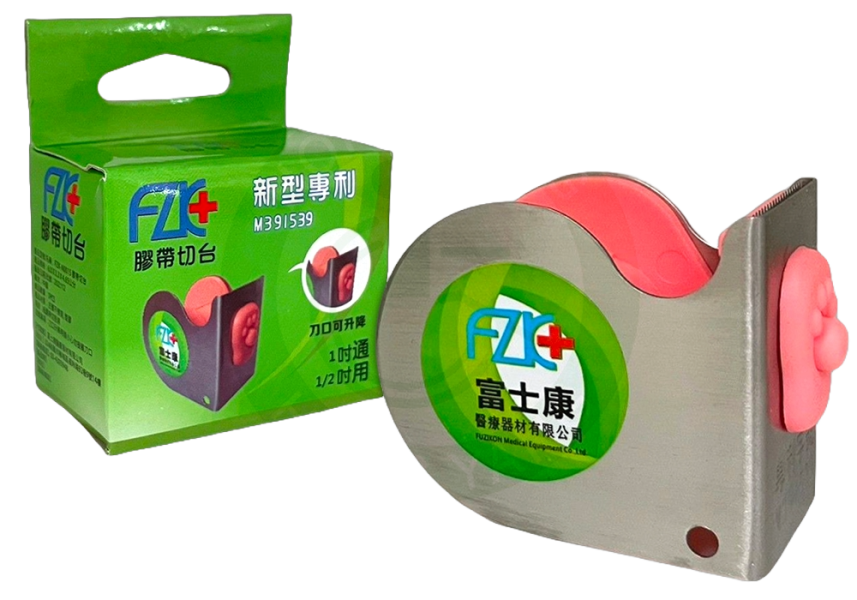 富士康 不鏽鋼切台 1吋 