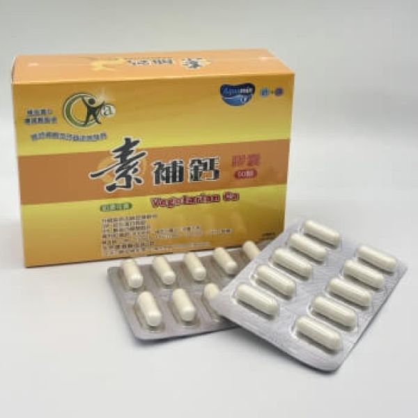 素補鈣 膠囊 90顆/盒 