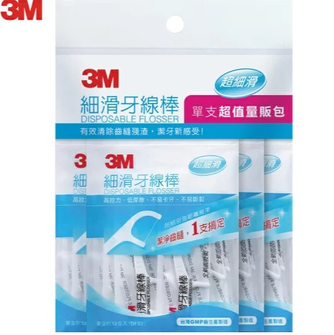3M 細滑牙線棒-單支量販包 