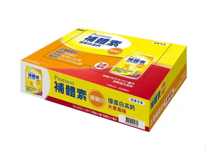 補體素優蛋白(大麥)237ml (24罐/箱) 