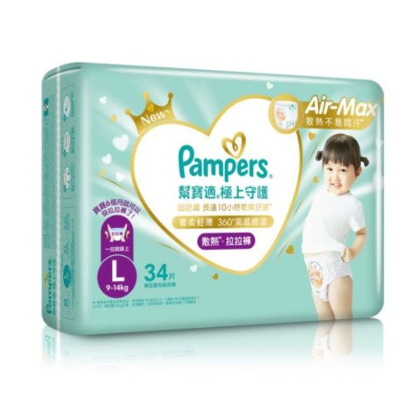 幫寶適極上守護一級幫拉拉褲L (34片/包) 
