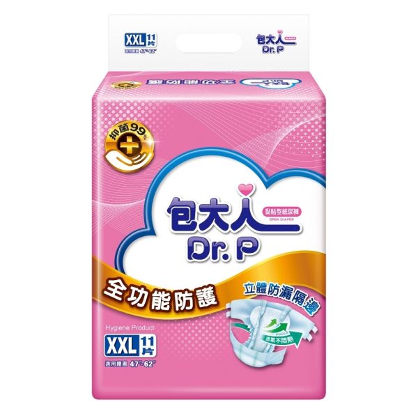 包大人 全功能防護黏貼型紙尿褲 XXL (11片/包) 