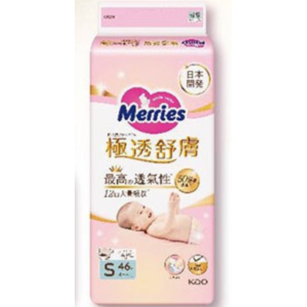 妙而舒極透舒膚黏貼型 S (46片/包) 