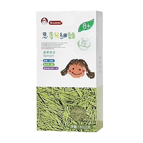 郭老師 脆妮妮翡翠菠菜細麵 