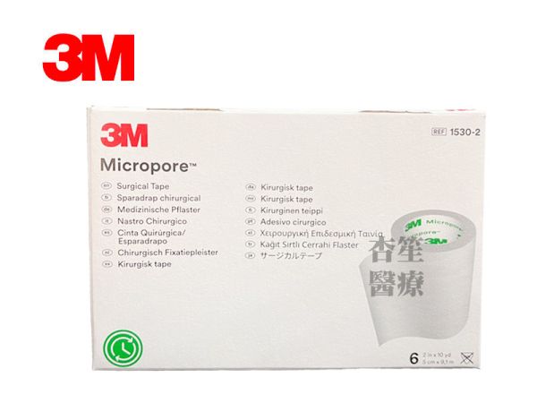 3M 紙膠白色 2吋 1530-2 