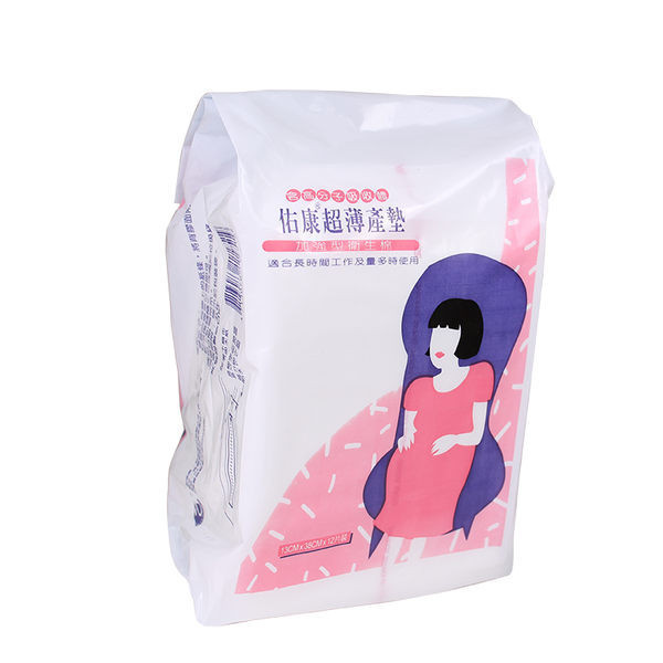 佑康 超薄型產墊 13cm*38cm (12片/包) 