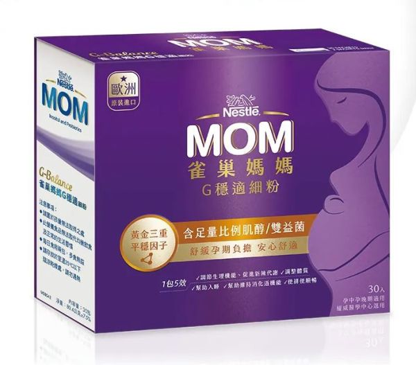雀巢媽媽G穩適細粉 30包/盒 