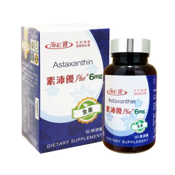 素沛優Plus+膠囊 