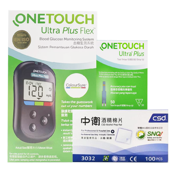 穩豪 智優型超值組 (含血糖機1台、採血針10支、採血筆1支、酒精棉片100片、試紙25片) 