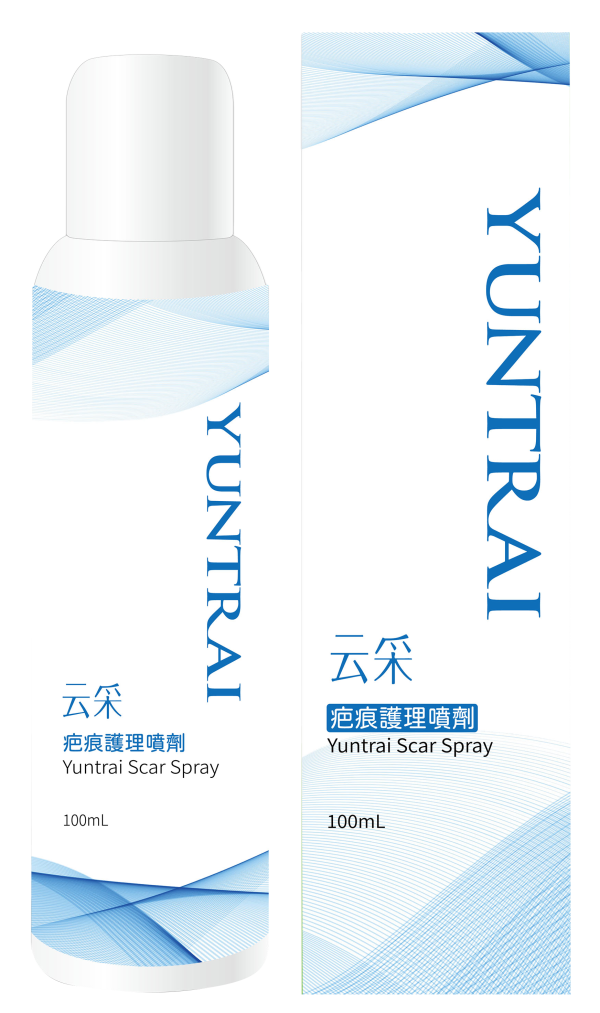 云采疤痕護理噴劑 100ML/瓶 