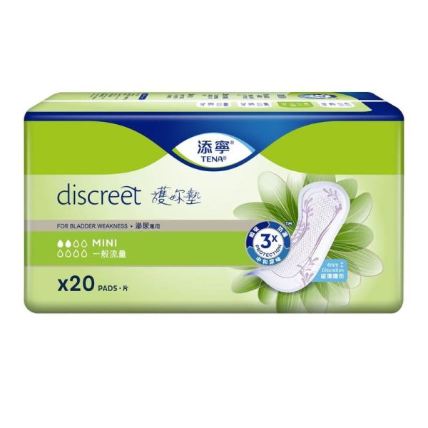 添寧 護妳墊 一般量 (20片/包) 