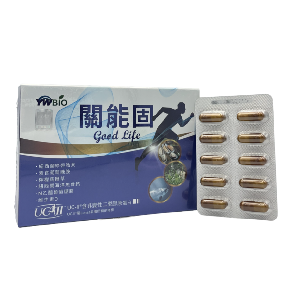 關能固-非變性二型膠原蛋白膠囊 30顆/盒 