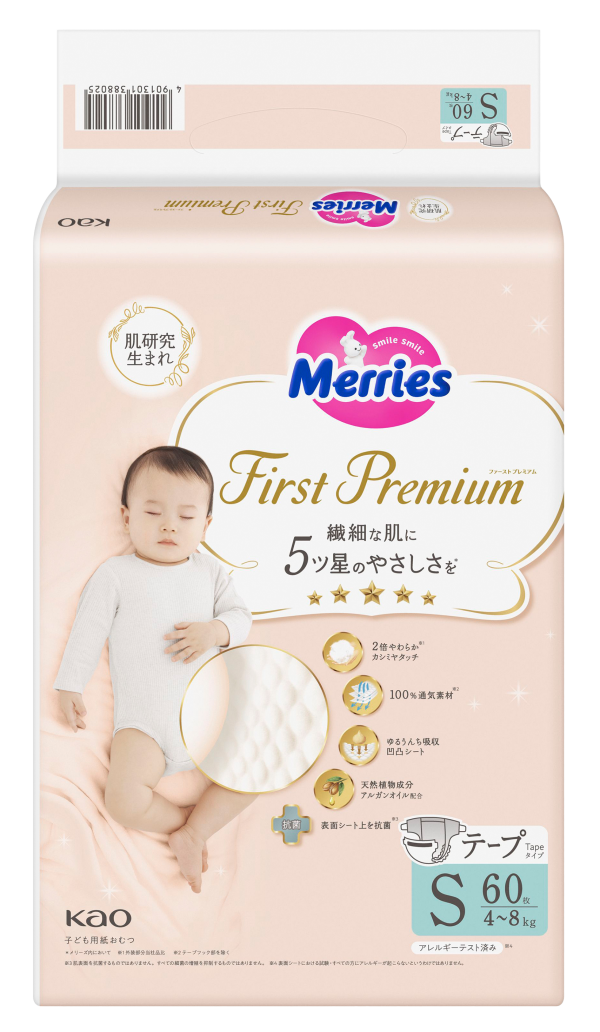 妙而舒頂柔舒護紙尿褲黏貼型 S  (60片/包) 