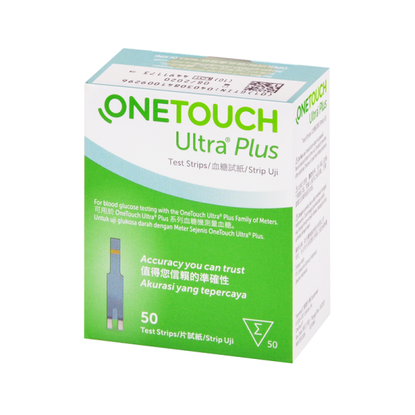穩豪 智優血糖試紙 (50片/盒) 