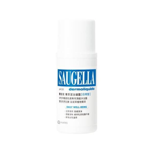 賽吉兒菁萃潔浴凝露(日用型)100ML 