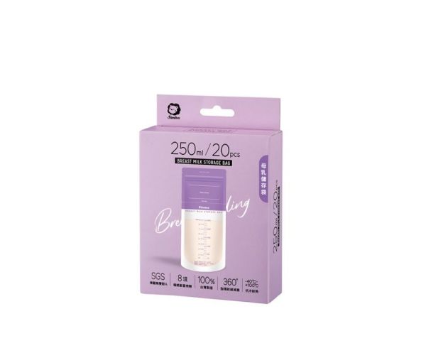 小獅王辛巴 母乳儲存袋 紫 250ML 20入/包 