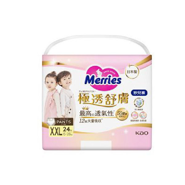 妙而舒極透舒膚妙兒褲 XXL (24片/包) 