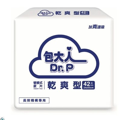包大人尿片乾爽型(42片/包) 