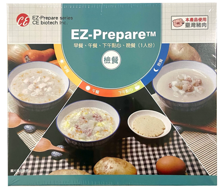 頂集 EZ-Prepare低渣代餐(葷) 