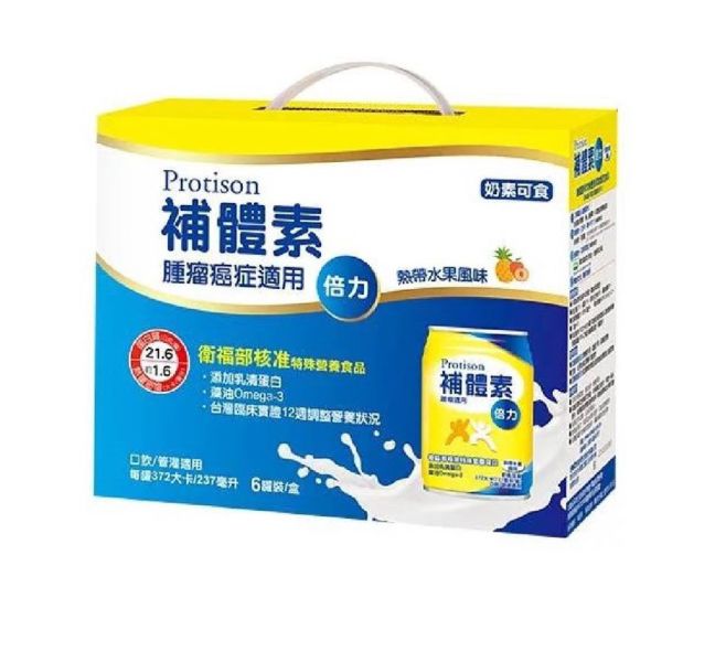 補體素-倍力熱帶水果(6入/盒) 