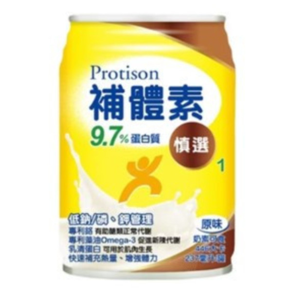 補體素慎選1(未洗腎)237ml (24罐/箱) 