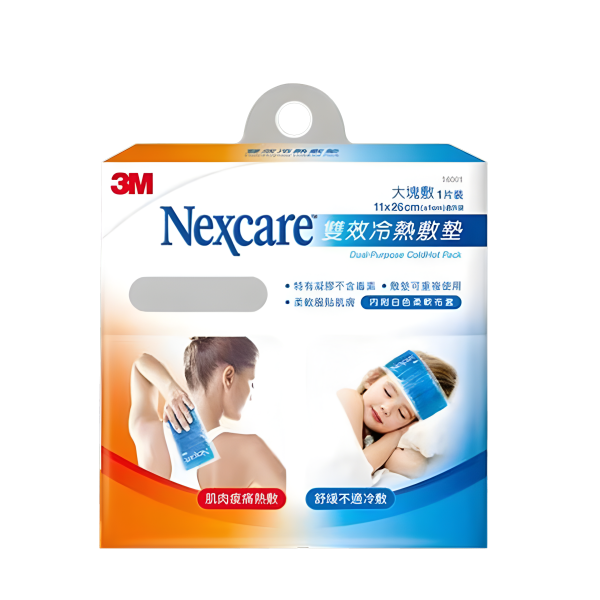 3M 雙效冷熱敷墊 大塊敷 1入/盒 