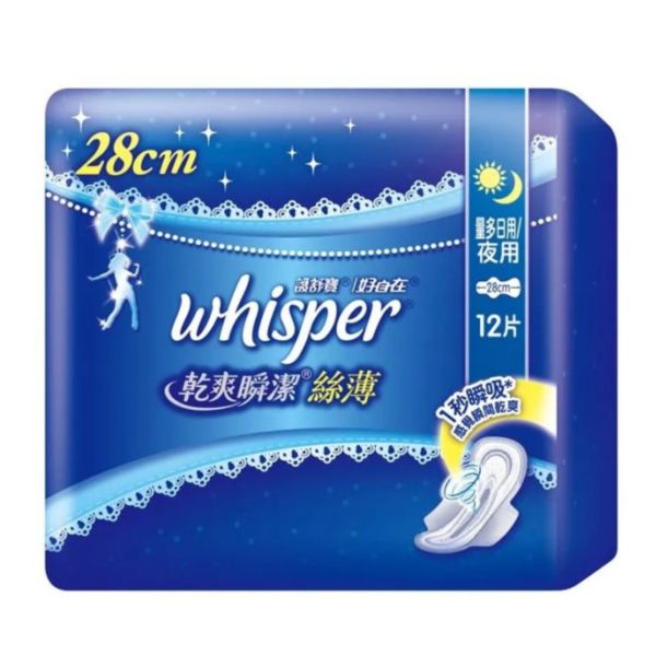好自在瞬潔乾爽絲薄蝶翼夜用28cm 12片/包 