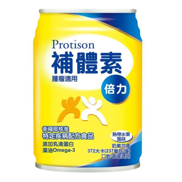 補體素倍力(熱帶水果)237ml/罐 