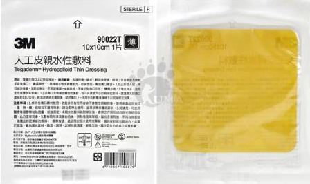 3M 人工皮薄型親水性敷料 10*10cm /片 