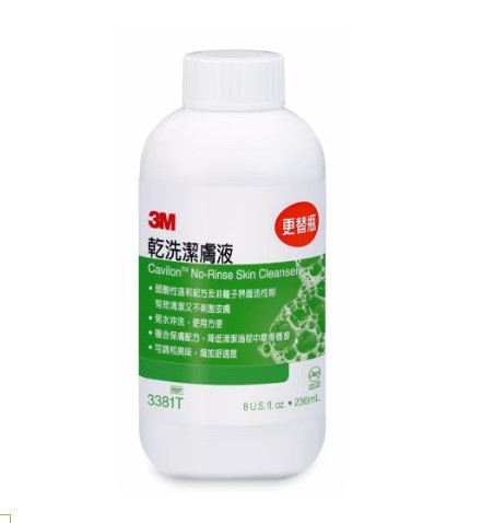 3M 乾洗潔膚液#3381T(更替瓶) 236ml/瓶 