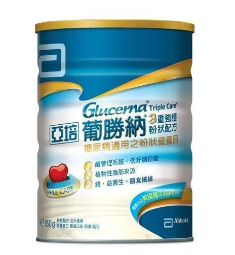 亞培葡勝納三重強護粉 850g/罐 