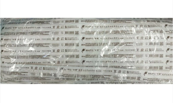 伊材 抽痰包 管徑 12號 (100支/包) 