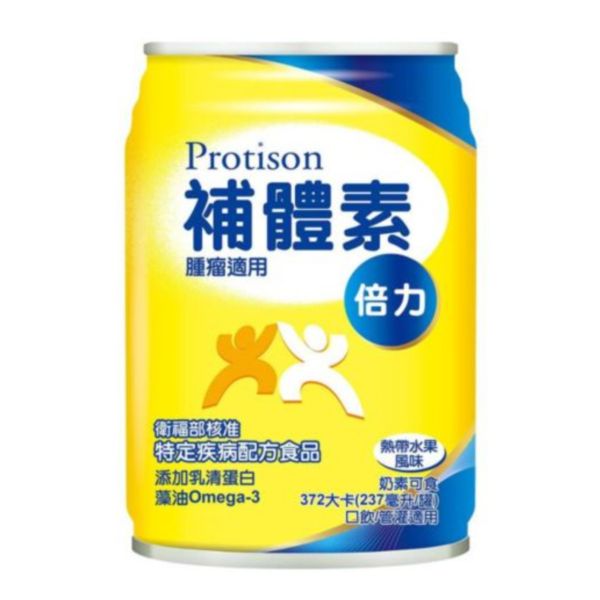 補體素倍力(熱帶水果)237ml (24罐/箱) 