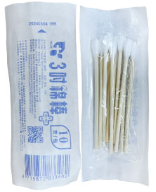 中衛 滅菌3"短棉棒10支 