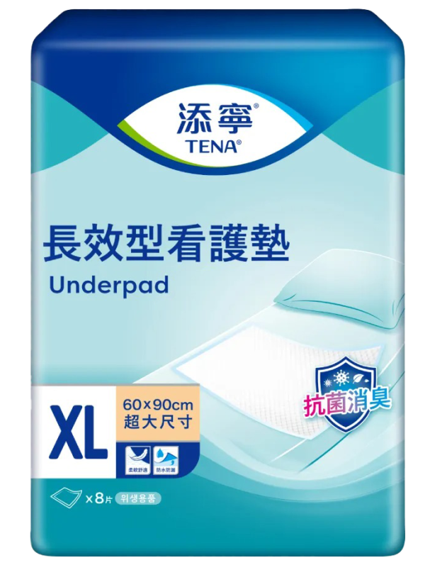 添寧 長效型看護墊XL (8片/包) 