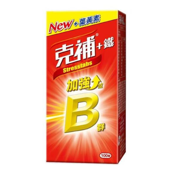 克補+鐵加強錠 100錠 