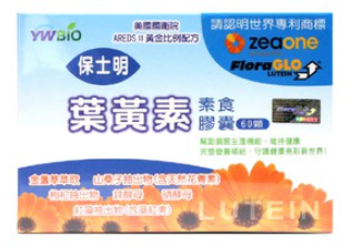 保士明葉黃素 素食膠囊 60顆/盒 