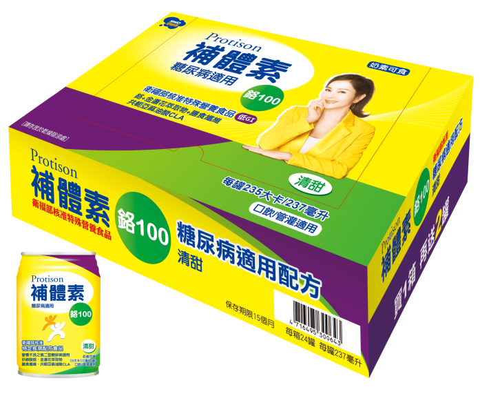 補體素鉻100(清甜)237ml (24罐/箱) 