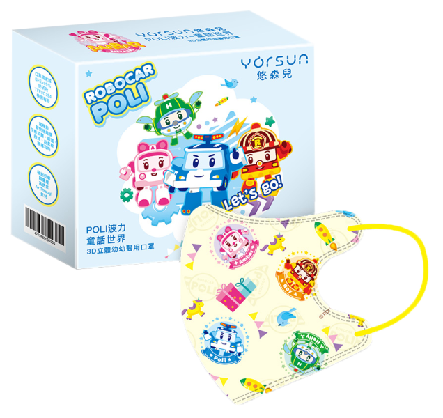 Poli悠森兒3D幼幼立體口罩-童話世界(25入/盒) 