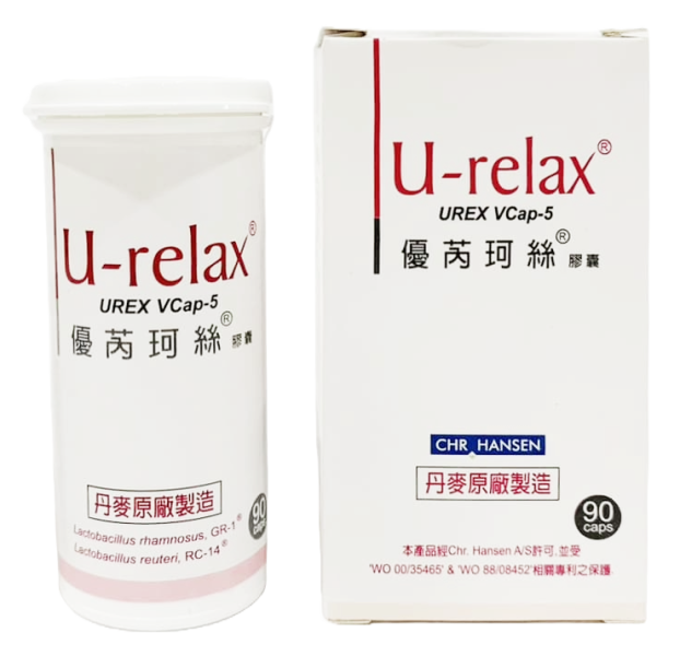 漢昇 優芮珂絲 (90顆/盒) 