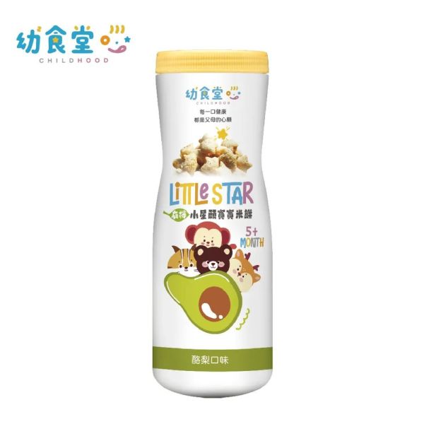 郭老師 幼幼食堂-小星願有機酪梨星星幼兒米菓 