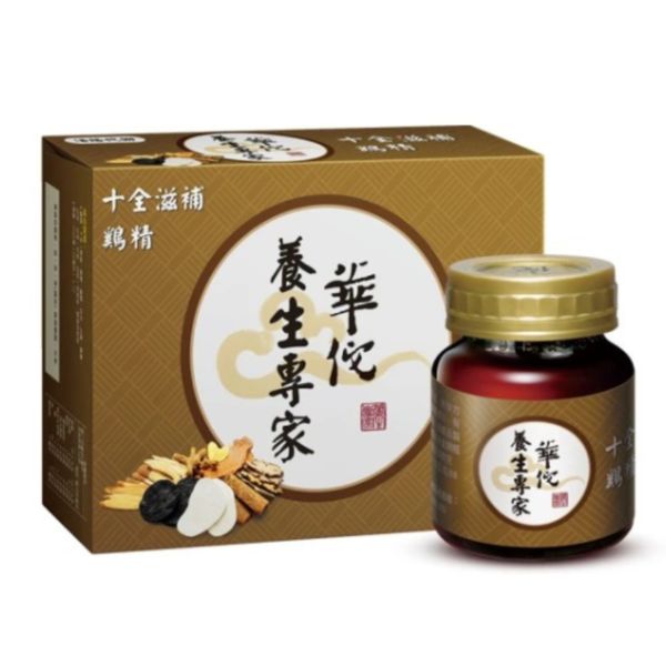 華陀十全雞精禮盒 