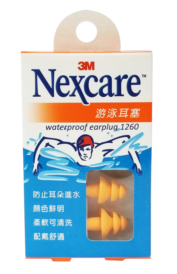 3M 游泳耳塞1260 (2顆入) 