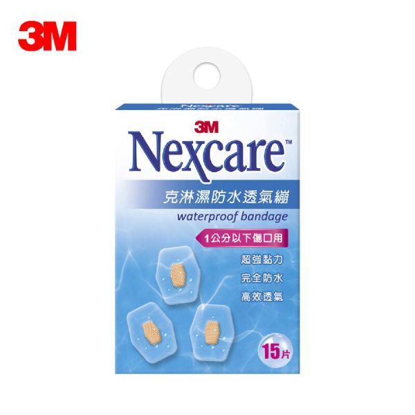 3M克淋濕防水貼 W515 (15片/盒) 